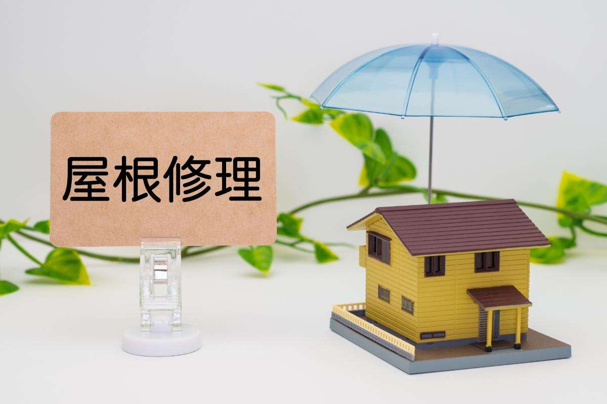 屋根工事途中での雨！専門業者が教える雨の日の対策